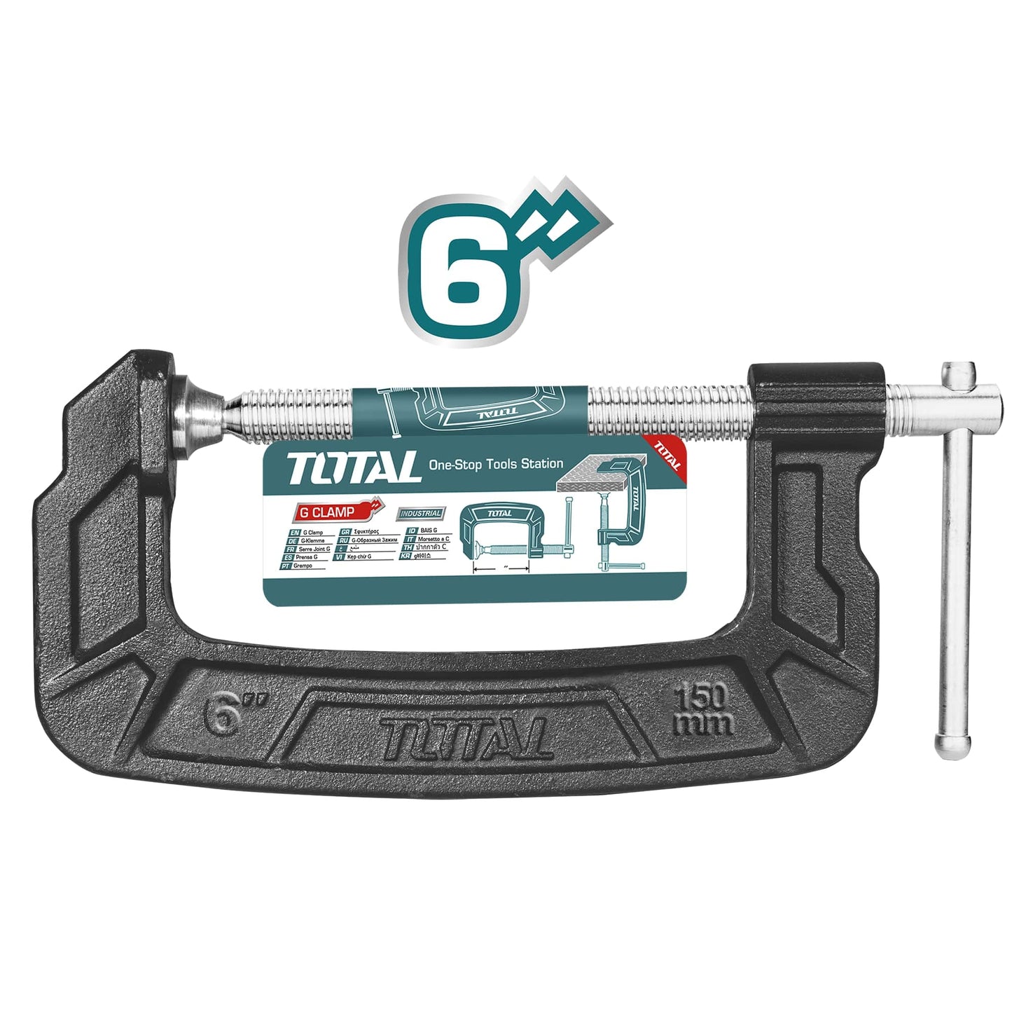 G-Clamp – 6" 150mm