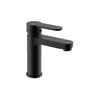 Basin Mixer – Aquarius Premium Icon Range, Matt Black Finish