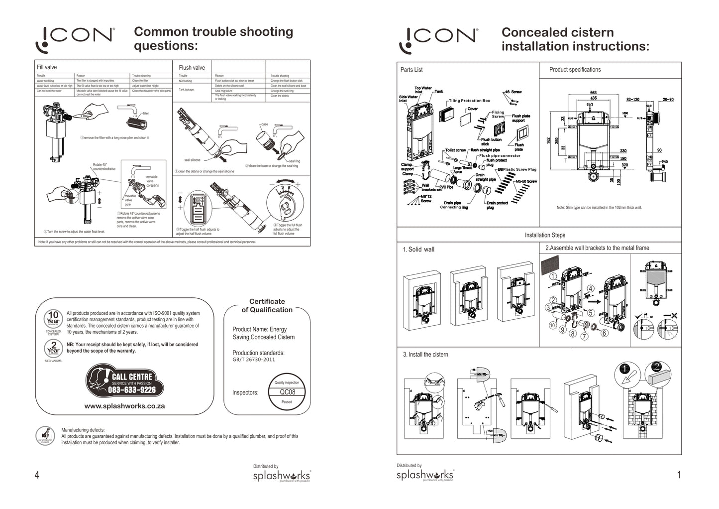 Concealed Cistern – Icon Premium Range, (L) 43.5cm | (W) 8cm | (H) 76.2cm
