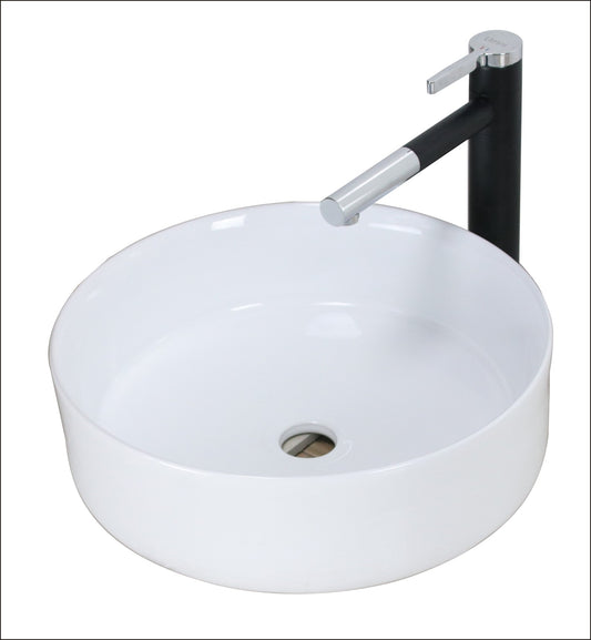 Basin Free Standing Matrix – Lecico, Round, Ceramic, 0 Tap Hole, White, (L) 39.5cm | (W) 39.5cm | (H) 13cm