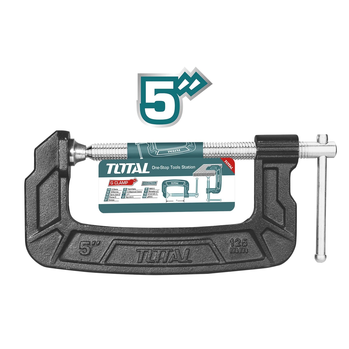G-Clamp – 5" 125mm